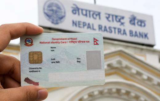 राष्ट्रिय परिचयपत्र अद्यावधिक नगरे पुरानो बैंक खाता ब्लक हुने दाबी भ्रामक