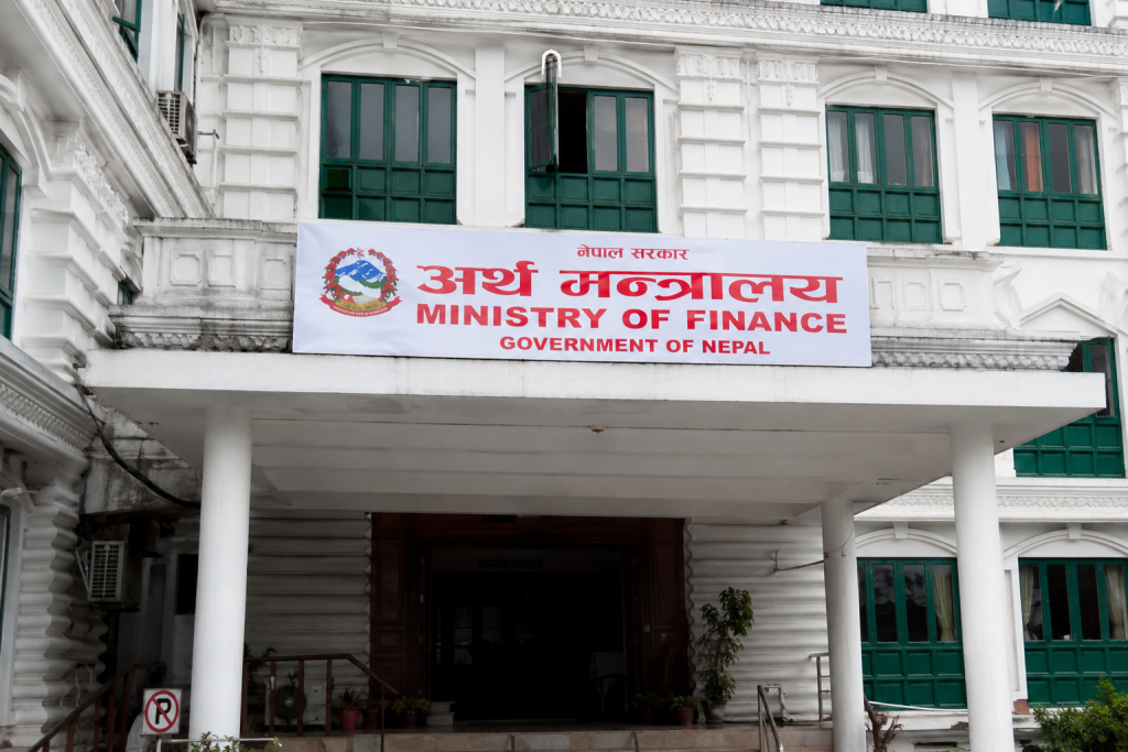 आर्थिक वर्ष ०८२/८३ को राजस्व संकलन सम्बन्धी सांकेतिक तस्वीर