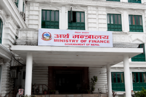 आर्थिक वर्ष ०८२/८३ को राजस्व संकलन सम्बन्धी सांकेतिक तस्वीर