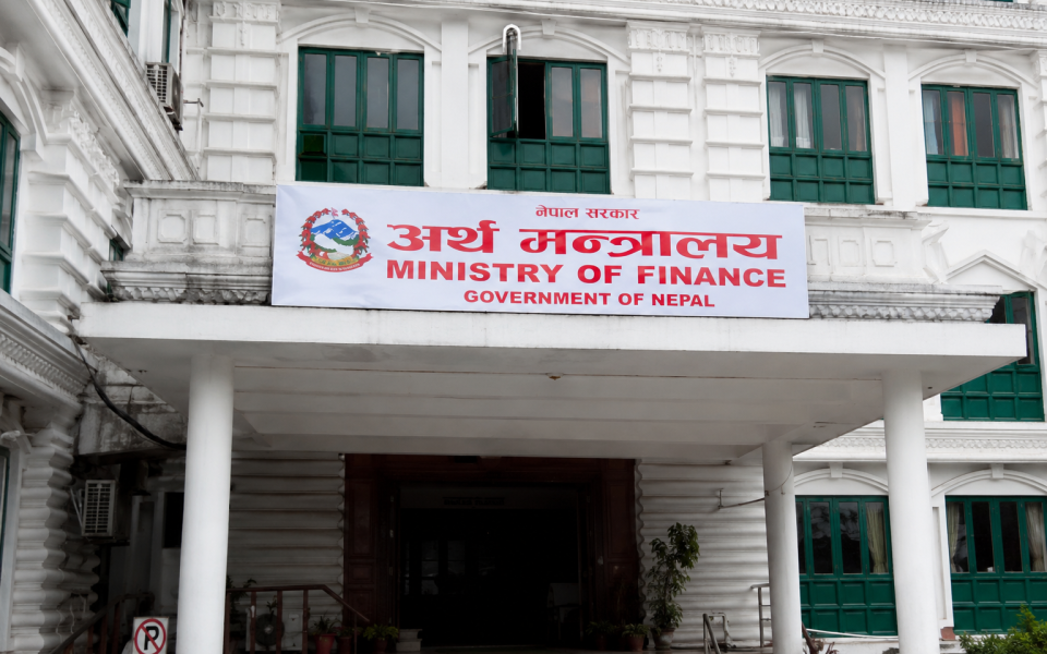 आर्थिक वर्ष ०८२/८३ मा लक्ष्यको ८४.६६ प्रतिशत मात्रै राजस्व संकलन