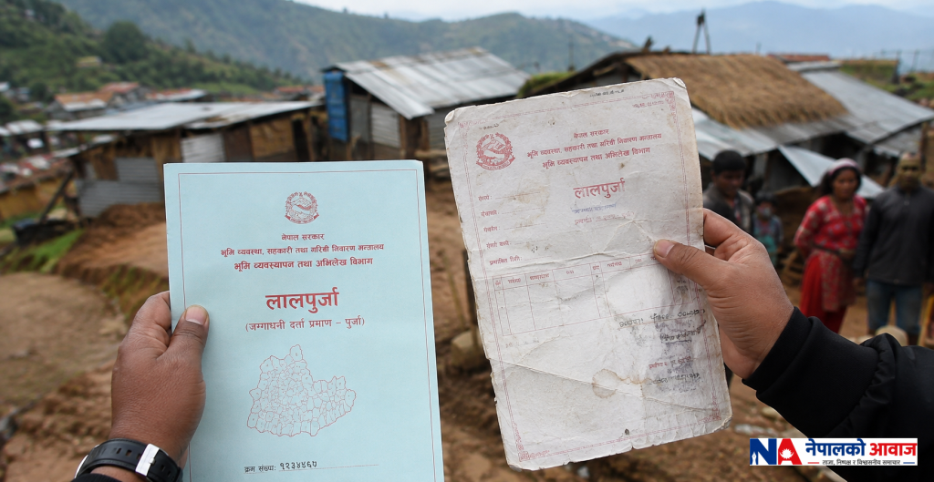 सुकुम्बासी समस्या समाधानमा सरकारको पहल, गलत विवरण पेश गर्नेलाई कानुनी कारबाहीको चेतावनी