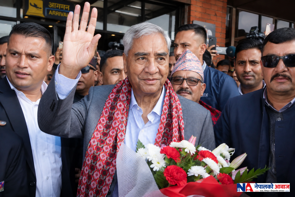 पूर्वप्रधानमन्त्री शेरबहादुर देउवा नेपाल फर्किए