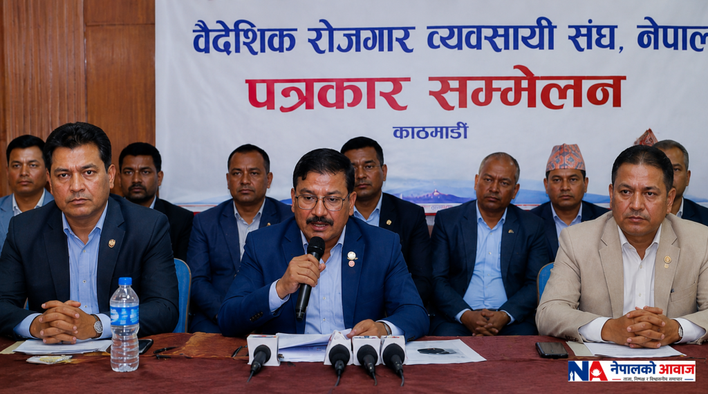 वैदेशिक रोजगार क्षेत्रमा संकट, सोमबारदेखि म्यानपावर व्यवसाय बन्द गर्ने चेतावनी