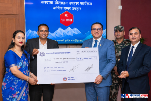 करदाता प्रोत्साहन उपहार कार्यक्रममा १० लाख रुपैयाँको बम्पर पुरस्कार