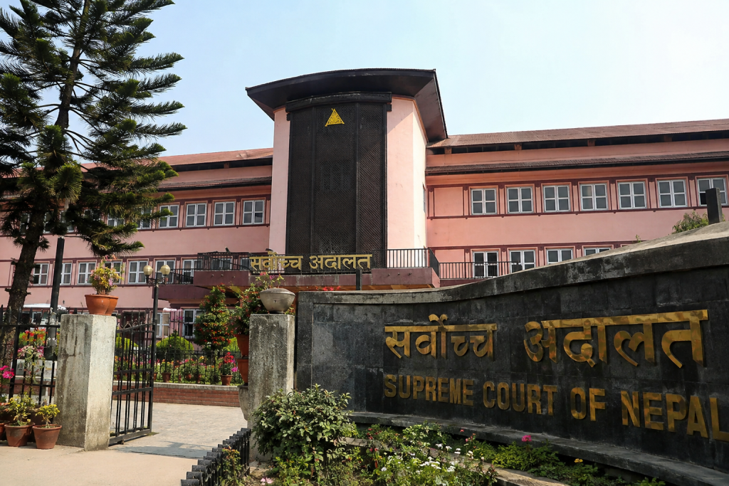 सरकारी टेन्डर सूचना पत्रिकामा प्रकाशन रोक्ने कानुनी व्यवस्थाबारे सुनुवाइ भएको सर्वोच्च अदालत