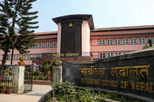 सरकारी टेन्डर सूचना पत्रिकामा प्रकाशन रोक्ने कानुनी व्यवस्थाबारे सुनुवाइ भएको सर्वोच्च अदालत