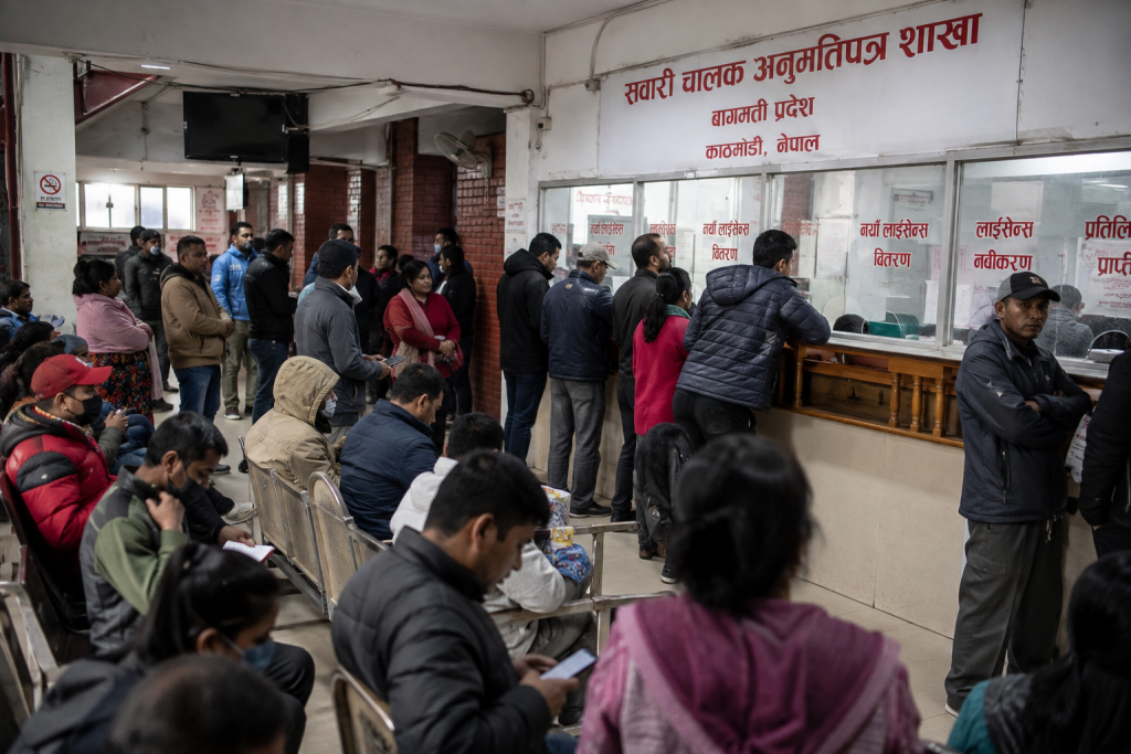 नेपालमा सरकारी सर्भर तथा डिजिटल सेवा अवरुद्ध हुँदा प्रभावित नागरिक सेवा