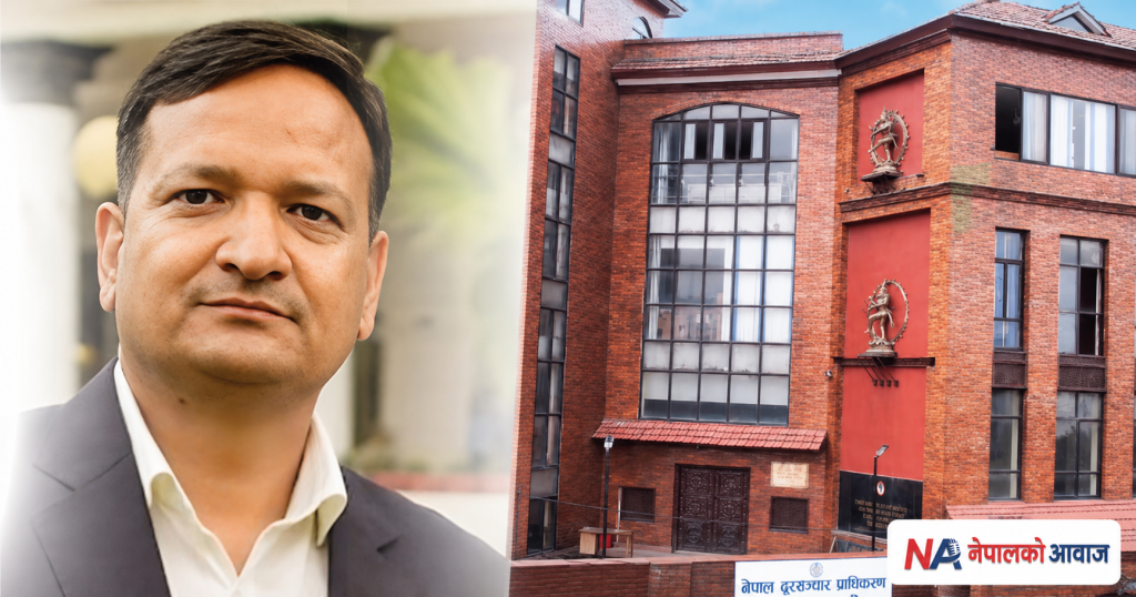 स्मार्ट टेलिकम प्रकरणमा पक्राउ परेका दूरसञ्चार प्राधिकरणका पूर्वअध्यक्ष भूपेन्द्र भण्डारी