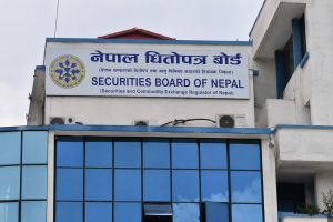 सेबोनको सेयर लगानीकर्ता सात वर्गमा वर्गीकरण गर्ने प्रस्ताव