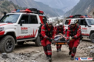 🇦🇪🤝🇳🇵 दुबई प्रहरीको विशेष उद्धार टोली नेपालमा, रसुवामा खोज तथा उद्धार सुरु काठमाडौं, ७ सेप्टेम्बर २०२६।