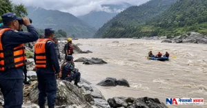 महाकाली नदीमा भिडियो बनाउने क्रममा किशोरी बेपत्ता