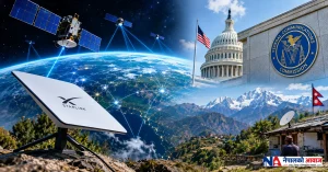 अमेरिकाले Satellite Internet का लागि 1,000 MHz भन्दा बढी Spectrum खोल्दै, Starlink लाई फाइदा