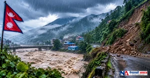 नेपालमा फेरि भारी वर्षाको जोखिम, शुक्रबारदेखि तीन दिन सतर्क रहन आग्रह