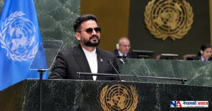 बालेन शाहको यूएन सम्बोधन : भोटेकोशी विपद्‌देखि जलवायु न्यायसम्म, विश्वसामु नेपालको बलियो आवाज