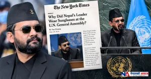बालेन शाहको कालो चस्माबारे न्यूयोर्क टाइम्समा छुट्टै चर्चा, UN पुगेपछि फेरि विश्वको ध्यान