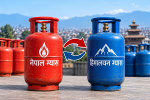 Featured image तय हुन बाँकी