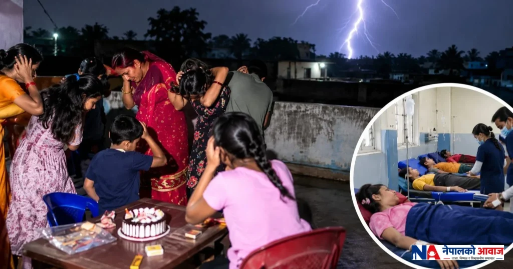 घरको छतमा जन्मदिनको खुसीबीच चट्याङको झिल्का, धनगढीमा बालकसहित ७ जना घाइते