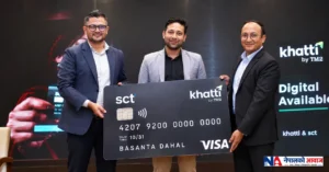 खल्तीले सार्वजनिक गर्‍यो ६ नयाँ डिजिटल सेवा, भिसा कार्डदेखि सेयर बजारसम्मका सुविधा विस्तार